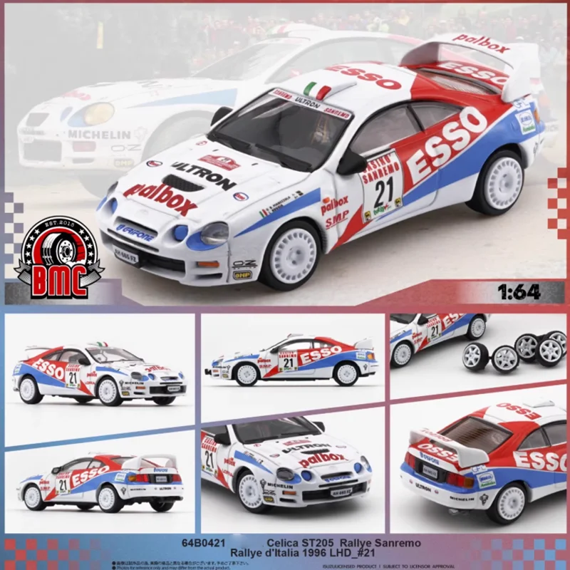 

BMC масштаб 1:64 Celica GT-FOUR раллийный автомобиль (ST205)96 модель автомобиля из сплава, статическая коллекция, Decoratede, праздничные игрушки, сувенирный подарок