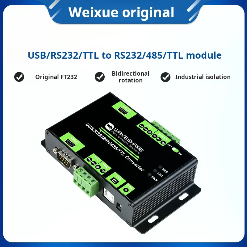 High quality industrial grade interface converter usb/rs232/ttl/rs485 Bidirectional rotation Isolated module