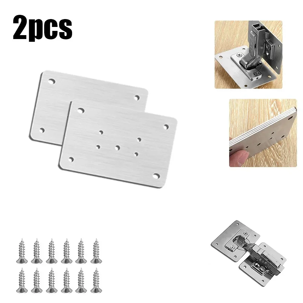 1/2/4 Pcs Hinge Repair Plate Cabinet Furniture Drawer Table Stainless Steel Household Hardware Hinge Fixing Plate