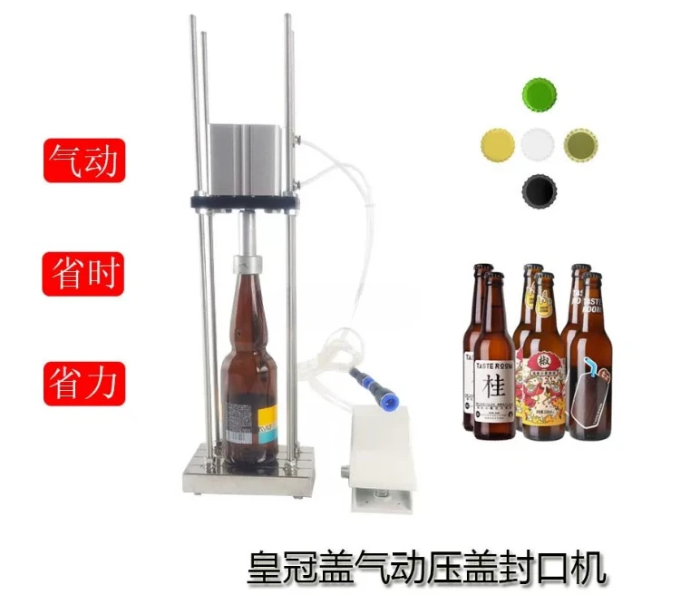 Homemade beer bottle capping machine Pneumatic semi-automatic bottle glass capping machine