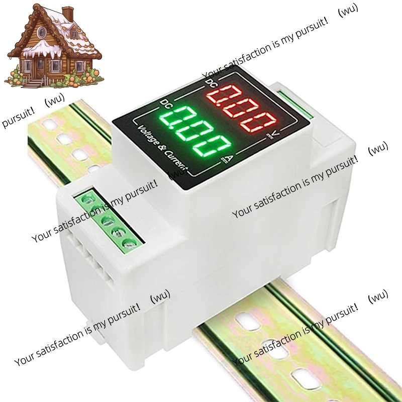 Track DC digital display 100V voltmeter 20A ammeter 50A digital integrated instrument 1000V