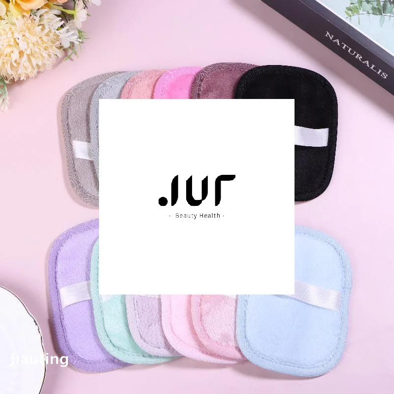 1pcs Face Towel Cloth Reusable Makeup Remover Pads Washable Make Up Towel Cosmetics Washable Makeup Towel Cleaning Pads