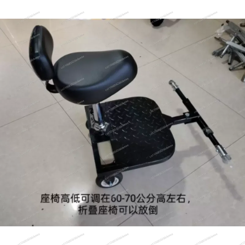Wheelchair Double Rear Seat Pedal, Electric Wheelchair Rear Manned Standing Plate Attachment