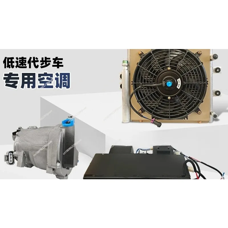 EV Heating Cooling Air Conditioner Electric Compressor For Four-Wheel Vehicles