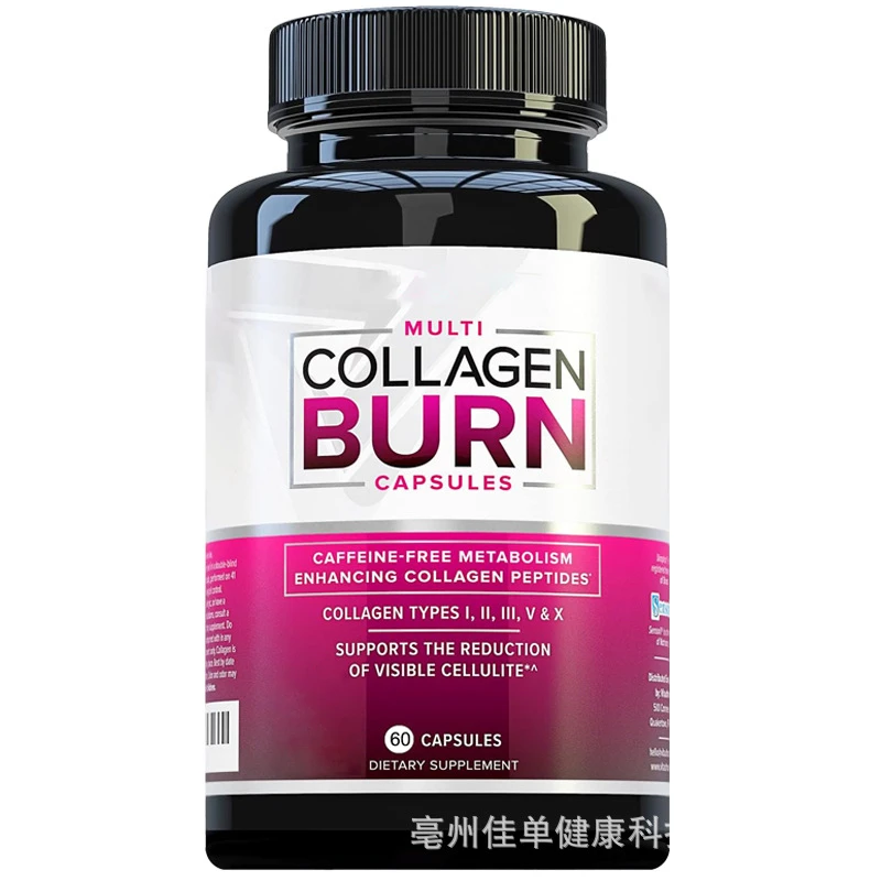 Collagen peptide capsule is a skin and bone health supplement for eliminating cellulite wrinkles and supporting anti-cell aging.