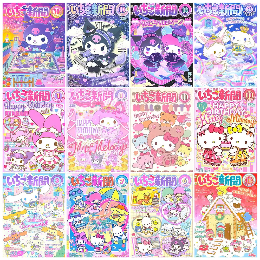 Hello Kitty 3D PFP İçin 5D El Yap ımı Elmas Resim Seti: Gerçek Kullanım Deneyimi ve Detaylı Değerlendirme