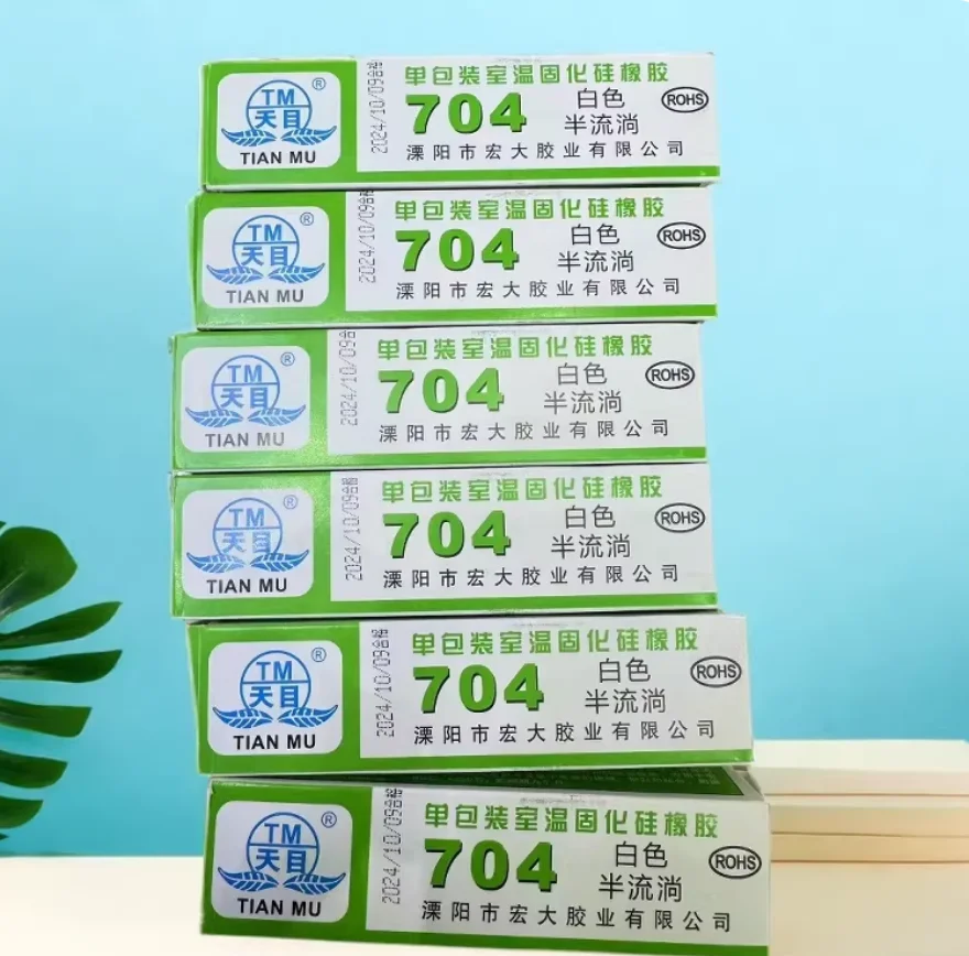 FOR TIANMU 704 High-Performance Silicone Rubber for Fixing Electronic Components Original Product