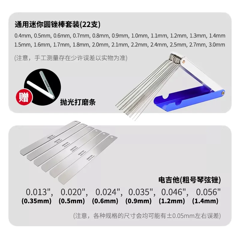 High Precision Guitar Nut Files Electric Guitar String Nut sanding String spacing adjustment Repair Guitar Making Tool image 3