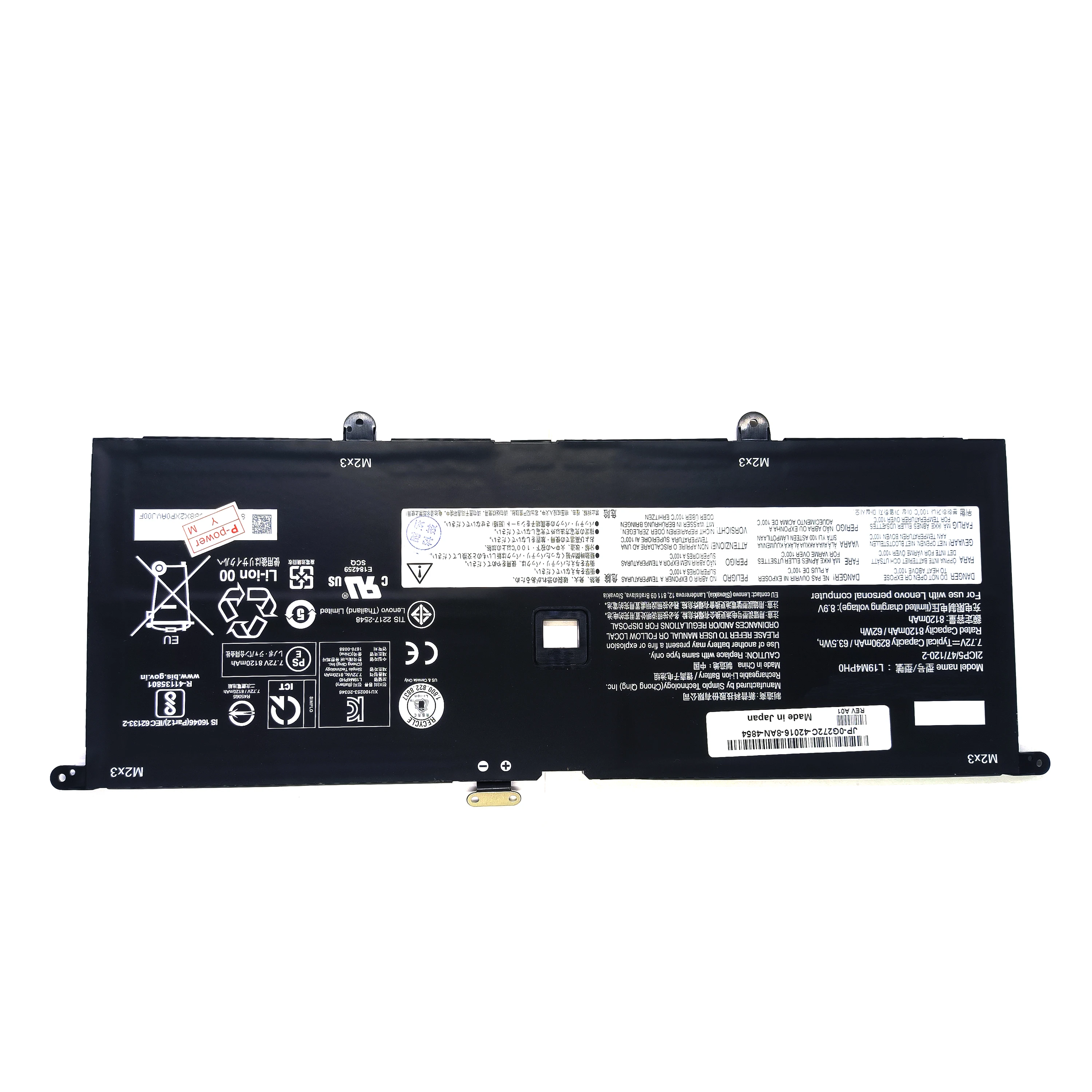 Genuine Original 63.5Wh L19C4PH0 L19M4PH0 Laptop Battery For Lenovo Yoga Pro 14S Slim Yoga Pro 14S Slim 9 9I 14ITL5 14ITL05 82D1