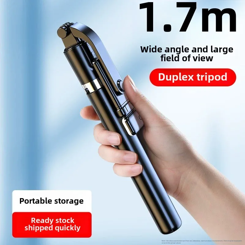 New Selfie Stick Universal Tripod Vlog Shooting Artifact with 360 Degree Rotation for Mobile Live Streaming Bluetooth Stand