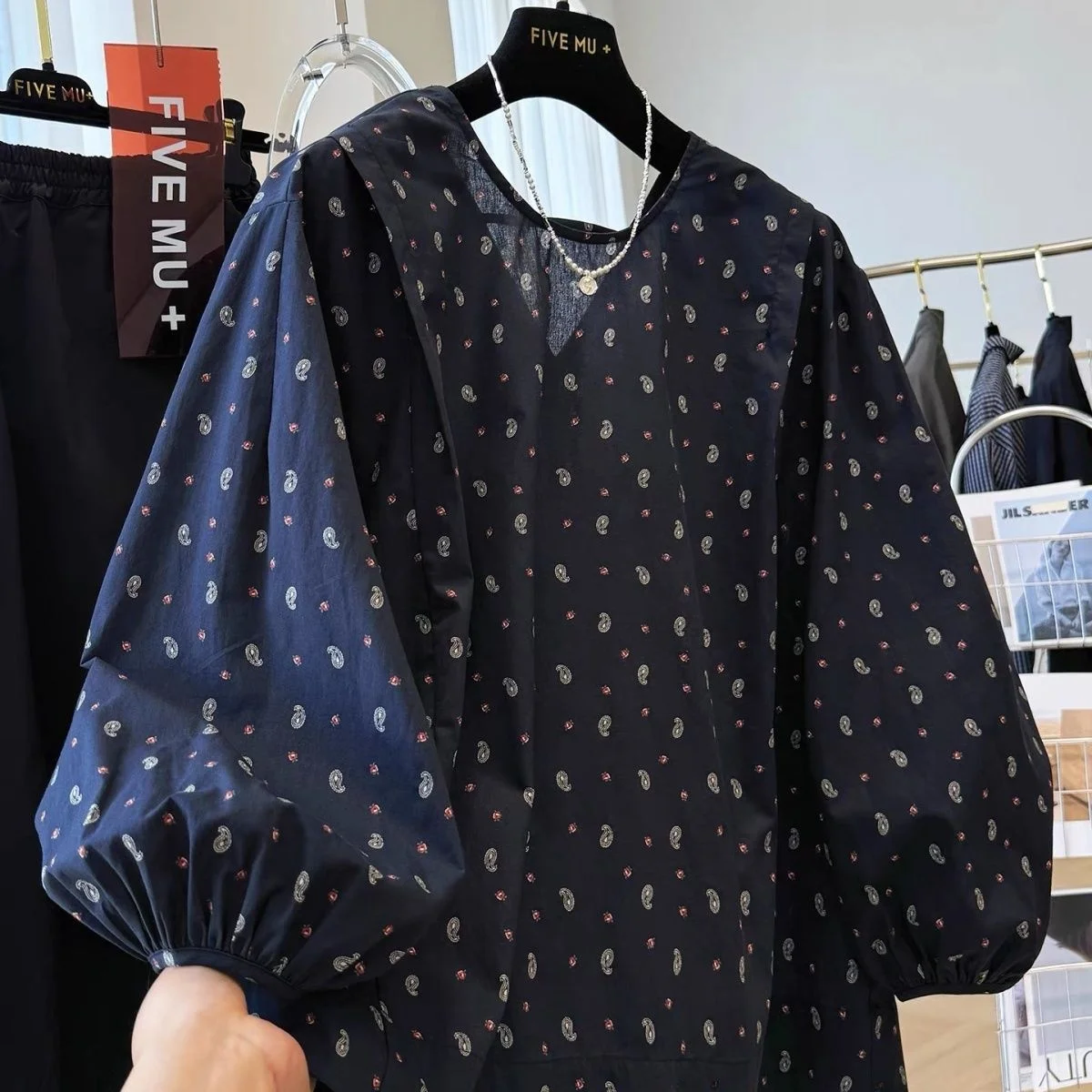 

Extra Large 300 Pounds Korean Style Long Sleeve Lantern Shirt Men's Spring Autumn New Elegant Unique Top Unisex V-neck Print