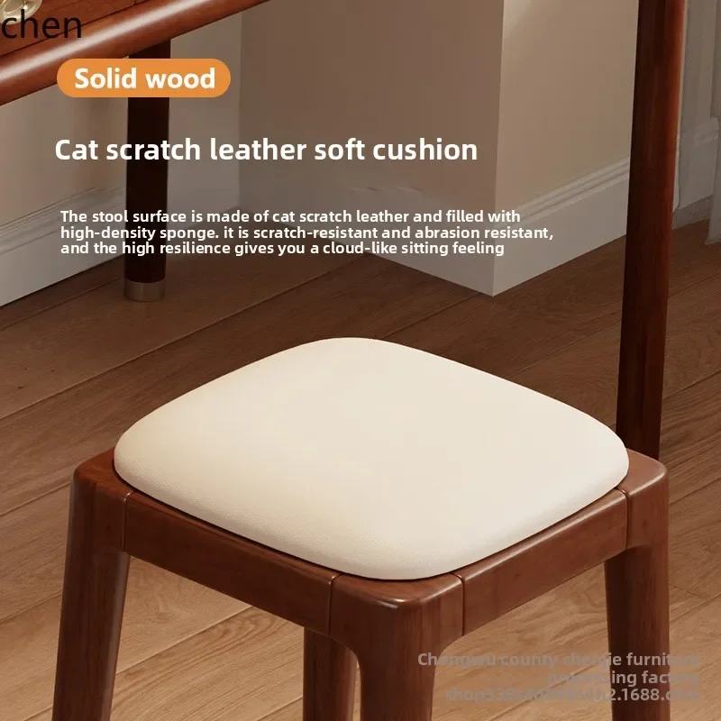 YFY Soft Cushion Comfortable Stool Solid Wood Home Stackable Guest Reception Spare Durable Minimalist Style Chair Stackable
