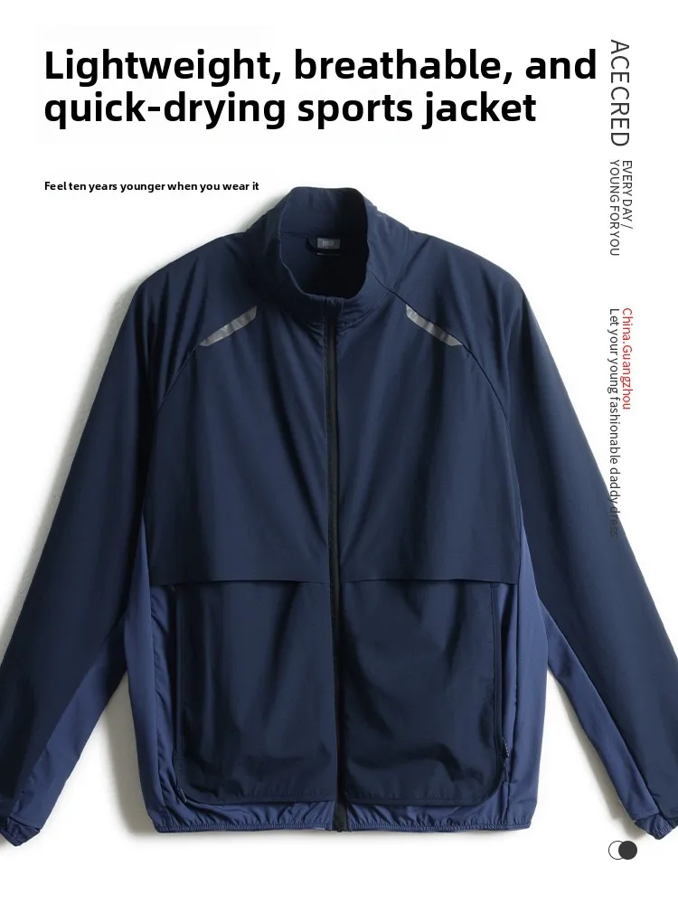 

Lightweight Breathable Qui Dry Casual Spor Jaet for Older Men Spring Summer Faion Urban Sle Long Sve Zipper Closure