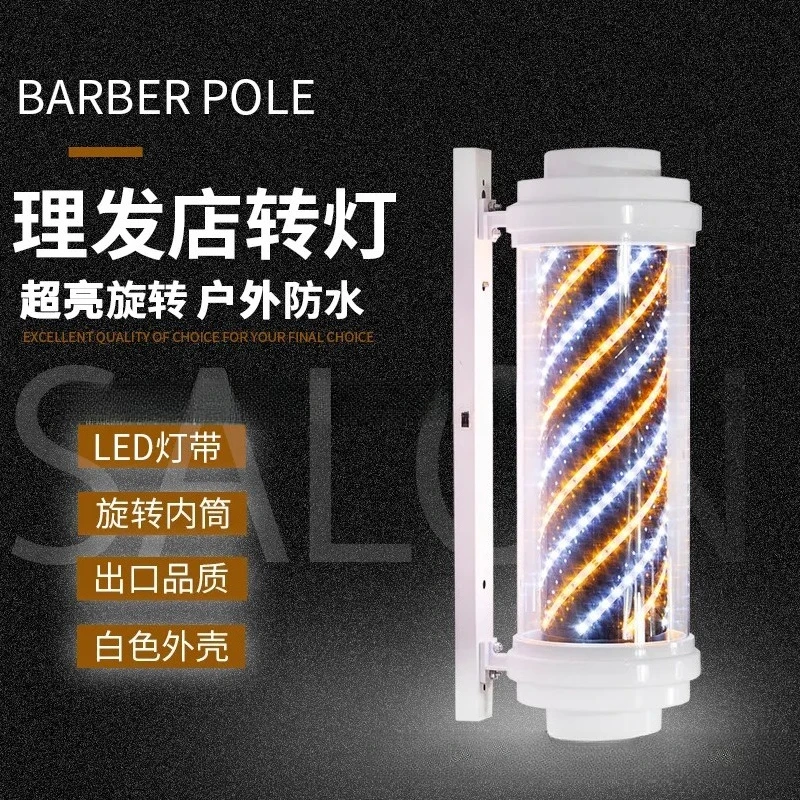 Luxury LED Wall Sconce for Barber Shop Waterproof Outdoor Light Super Bright Energy Saving Sunscreen Resistant Decor