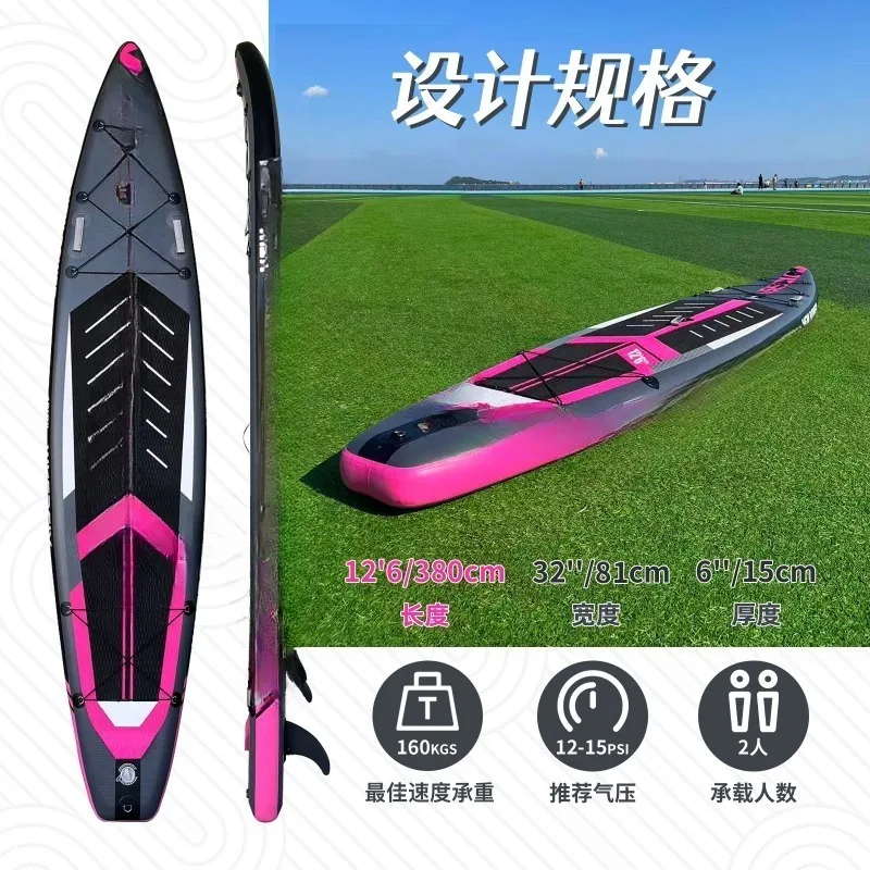 Cruise Tip CruisLarge CruiseInflatable Surfboard Water