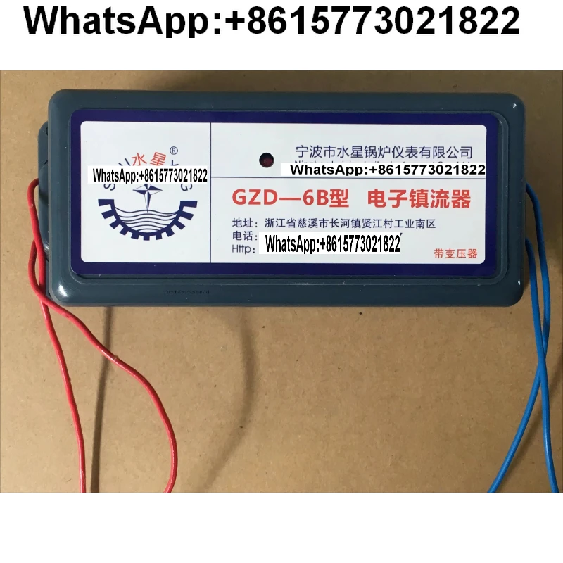 For Mercury Boiler …