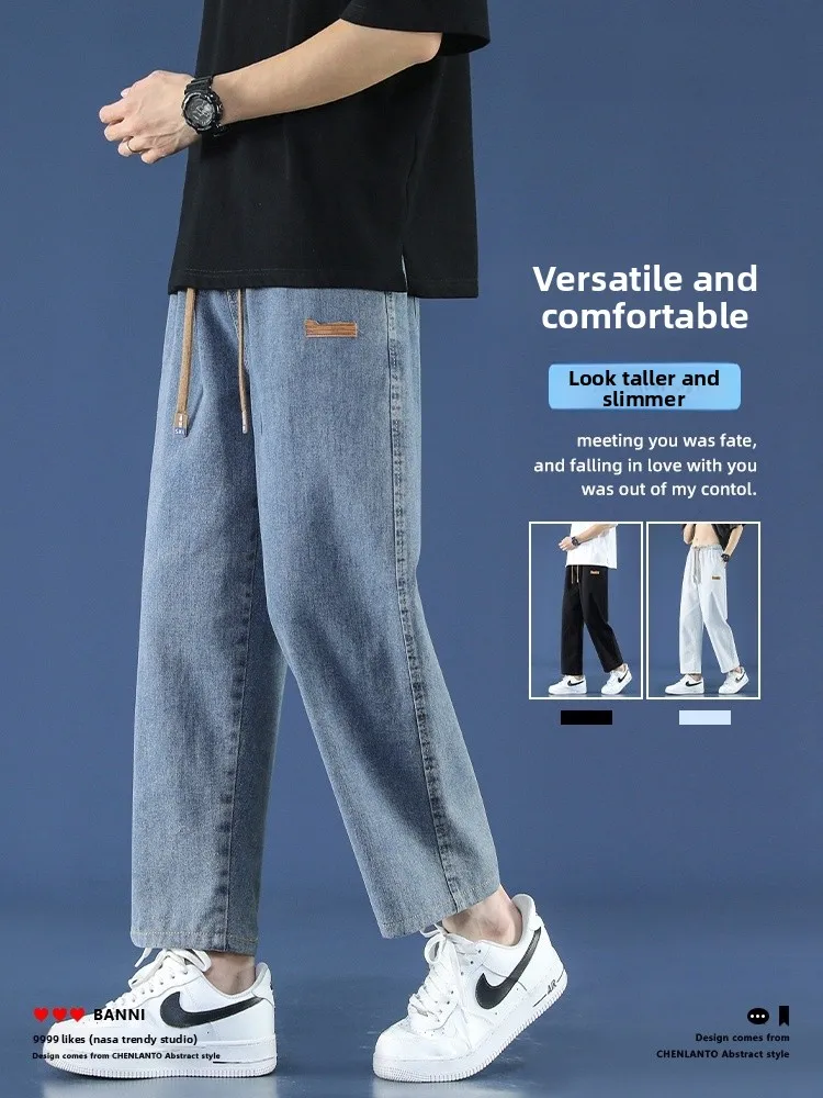 

American Retro Nine-Tenths Jeans Men's Summer Thin Straight Casual Loose Spring Autumn Trendy Brand Cotton Polyester Blend