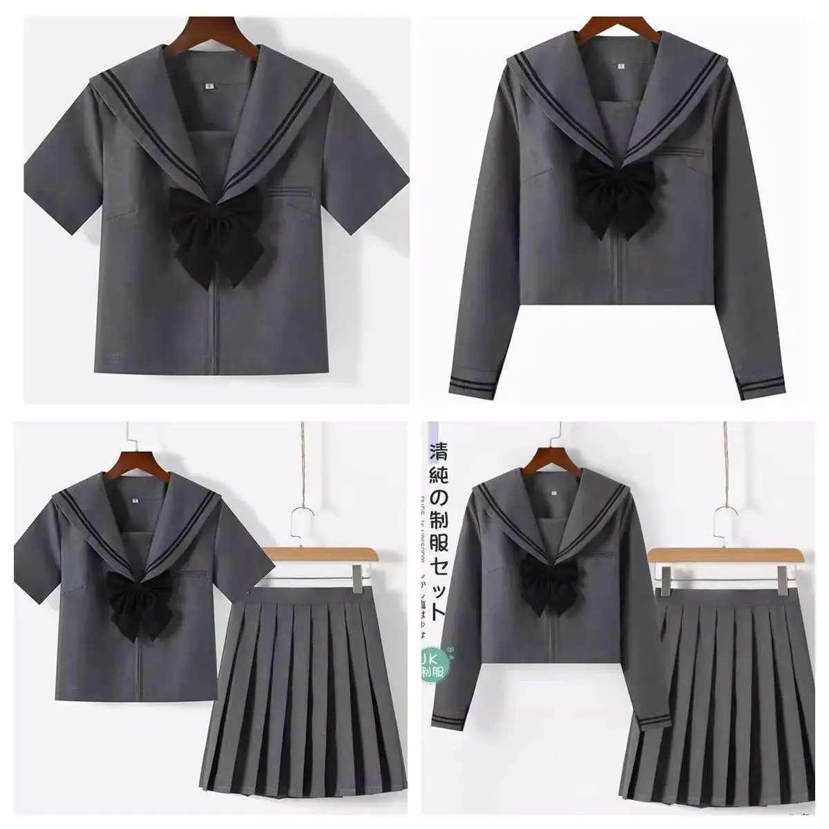 Japanese Gray Two-Sailor JK Uniform Set,Campus Style,Short&Long Sleeve with Pleated Skirt,Perfect for Spring & Autumn Daily Wear