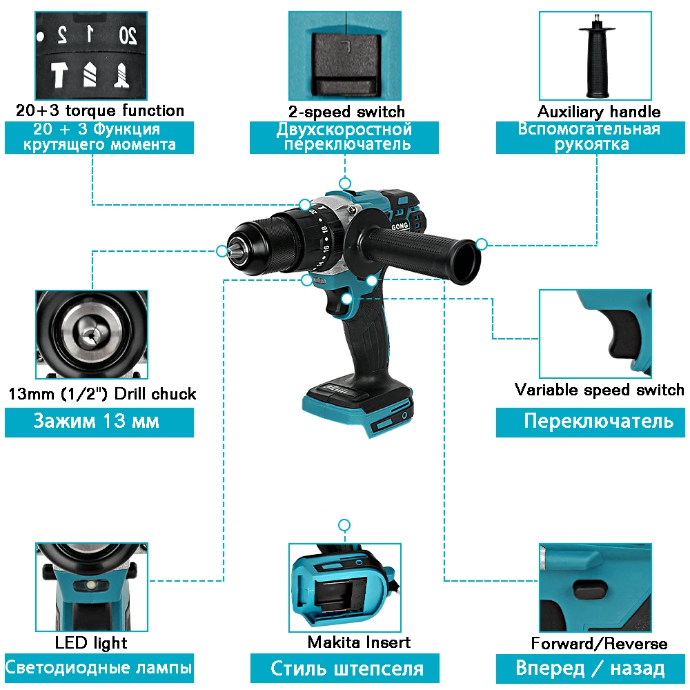 18V 13mm Brushless Electric Drill Cordless impact Drill Electric Hammer Drill 120N/M Screwdriver Drill Drillable ice Power Tool