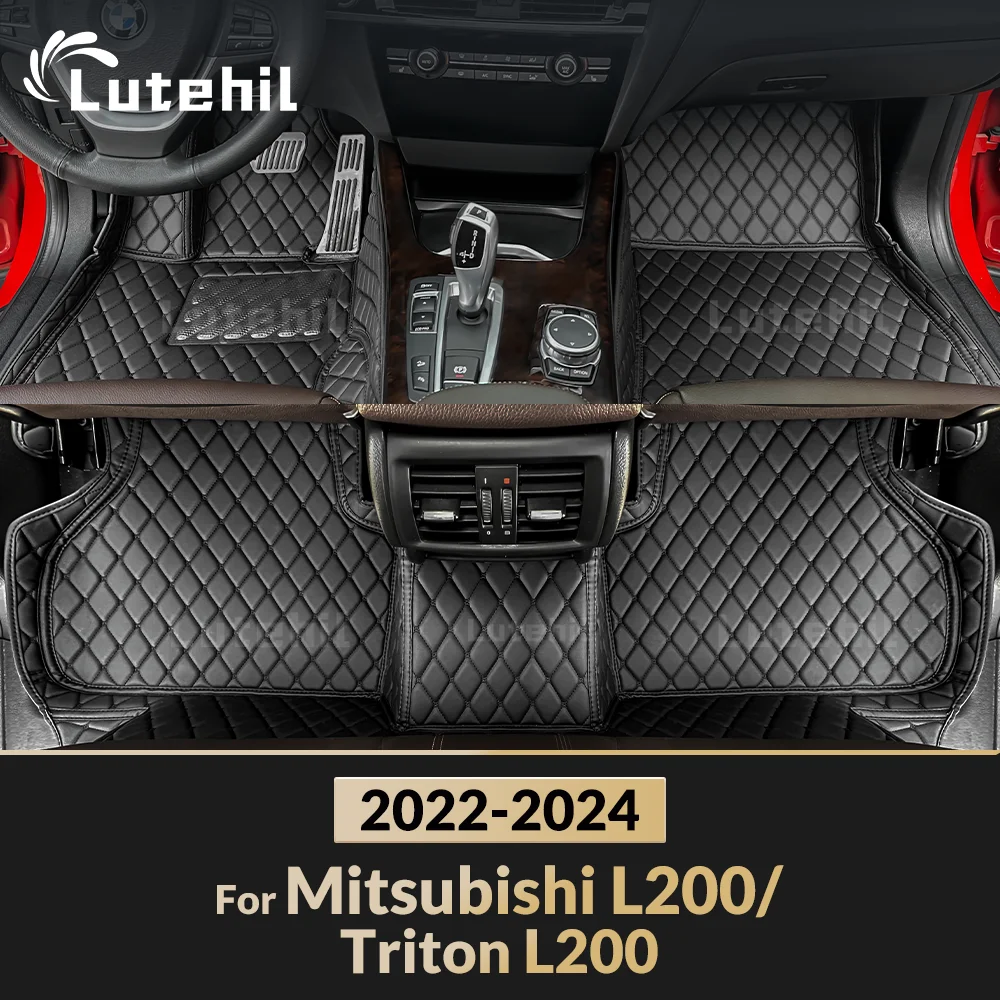 

Для Mitsubishi L200/Triton L200 2022 2023 2024 Lutehil автомобильные коврики на заказ автомобильные подушечки для ног ковер чехол аксессуары для интерьера