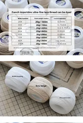 French DMC Lace Thread Crocheted and Woven Fine No. 80 #micro-hook Jewelry, The Same Style in Lihuanai Can Be Dyed Art151
