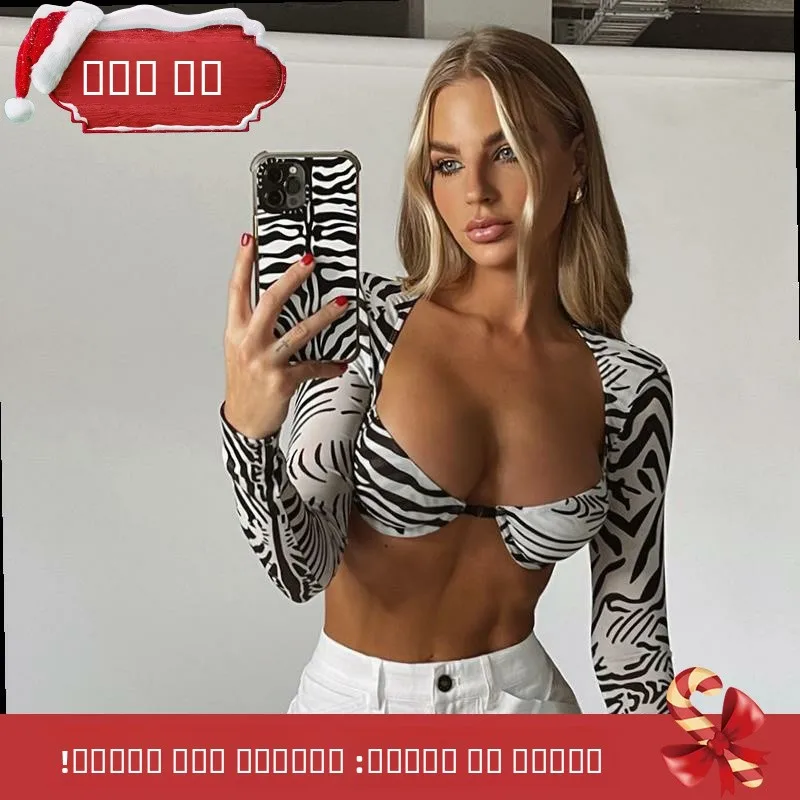 تي شيرت نسائي بقصة ضيقة من Street Sle مصنوع من البوليستر ort Sve Top Faionable Ey Tee لمجموعة الصيف النسائية الأصغر سنا #1