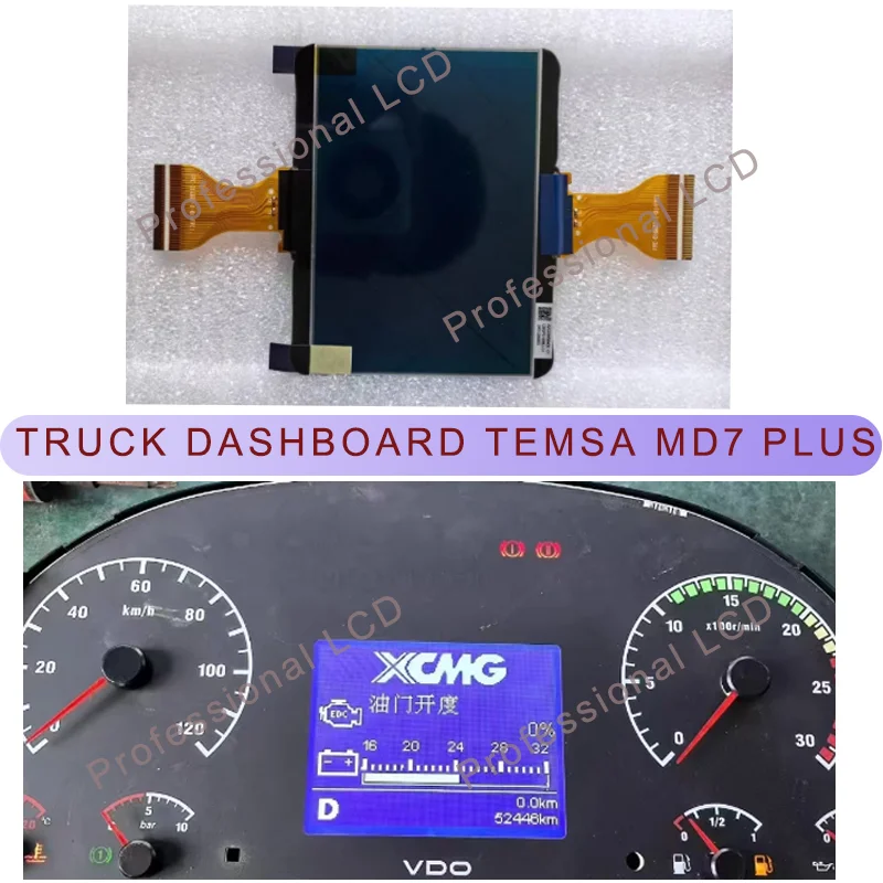 Pantalla LCD Original para el Panel de Instrumentos del Tablero de Mandos del Automóvil Temsa MD7 Plus MD9 para DAF XF/CF/LF 45/55/75/89/95/105 5010595267