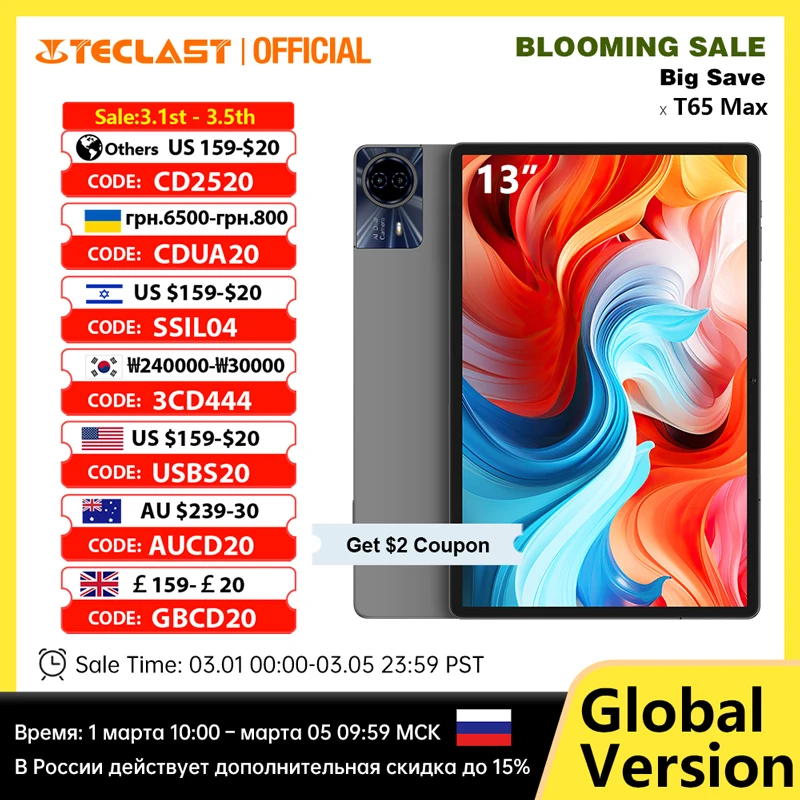 【รอบปฐมทัศน์โลก】Teclast T65 Max 13