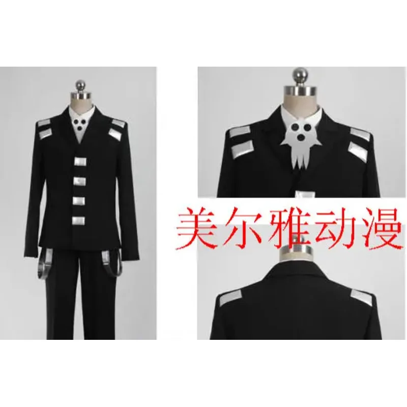 

SOUL EATER death the kid cosplay costume custom made