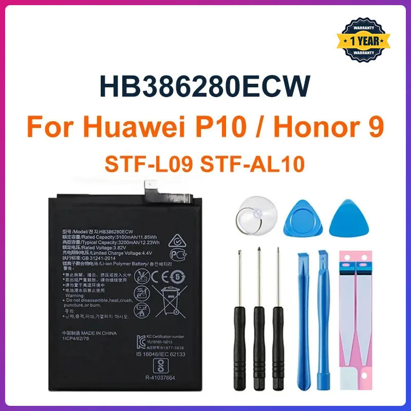 HB 386280 Batteria ECW 3300mAh per telefono cellulare Huawei P10 Honor 9 STF-L09 STF-AL10