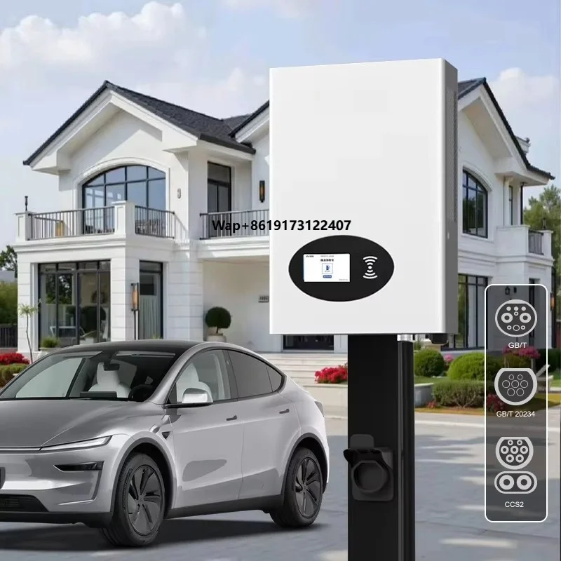 New KX 20kW Flexible Wall Mount Single Port DC Charging Pile for Electric Cars in Small Garages