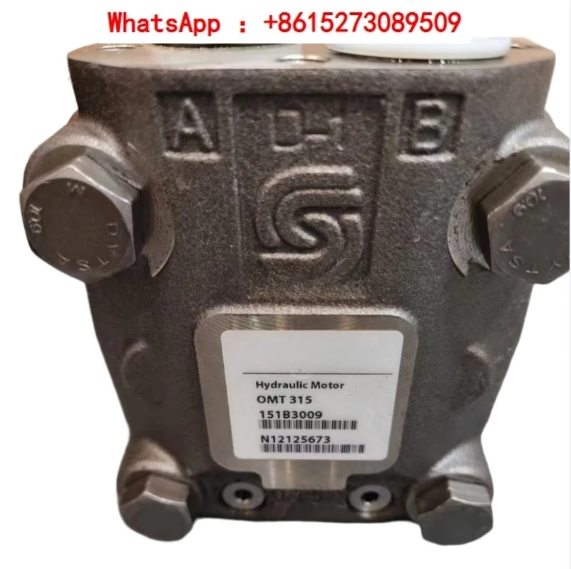 

Циклоидный двигатель OMS160, OMTW500, OMV630, TMT470, гидравлический двигатель OMSW200
