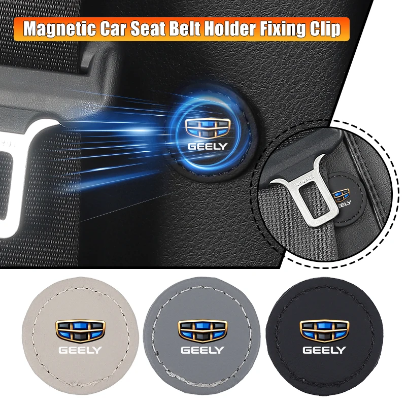 Magnetic Car Seat Belt Limiter Stopper Stabilizer Accessories For Geely Atlas Boyue NL3 X6 EX7 Emgrand X7 SUV GT GC9 Borui