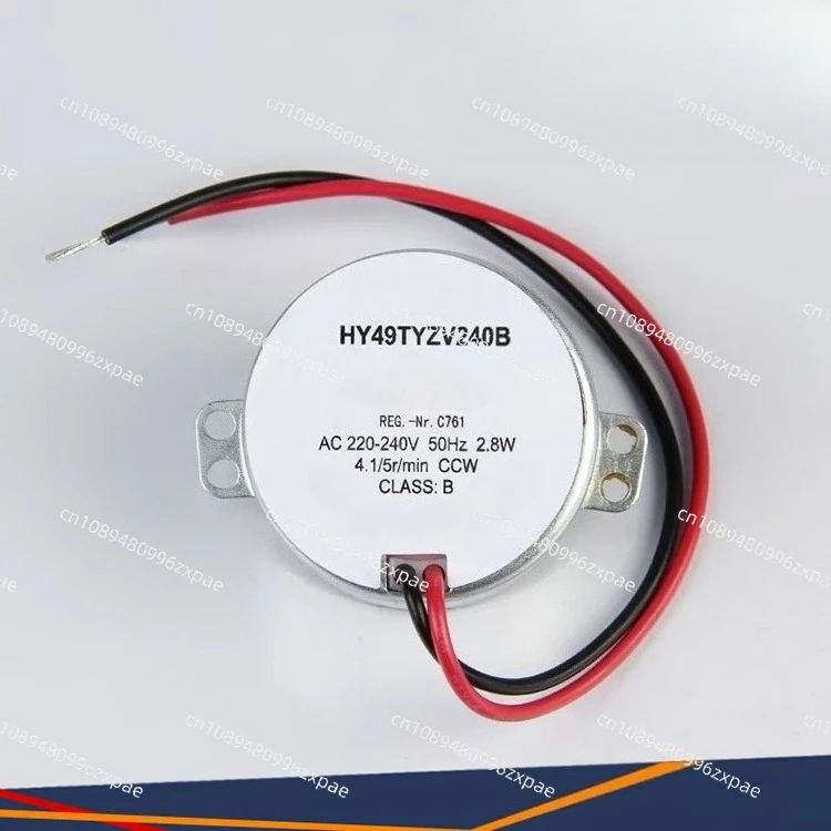 Intermittent Pump Motor, Plunger Electric Pump Motor, Lubrication Pump Accessories,  Gear Motor