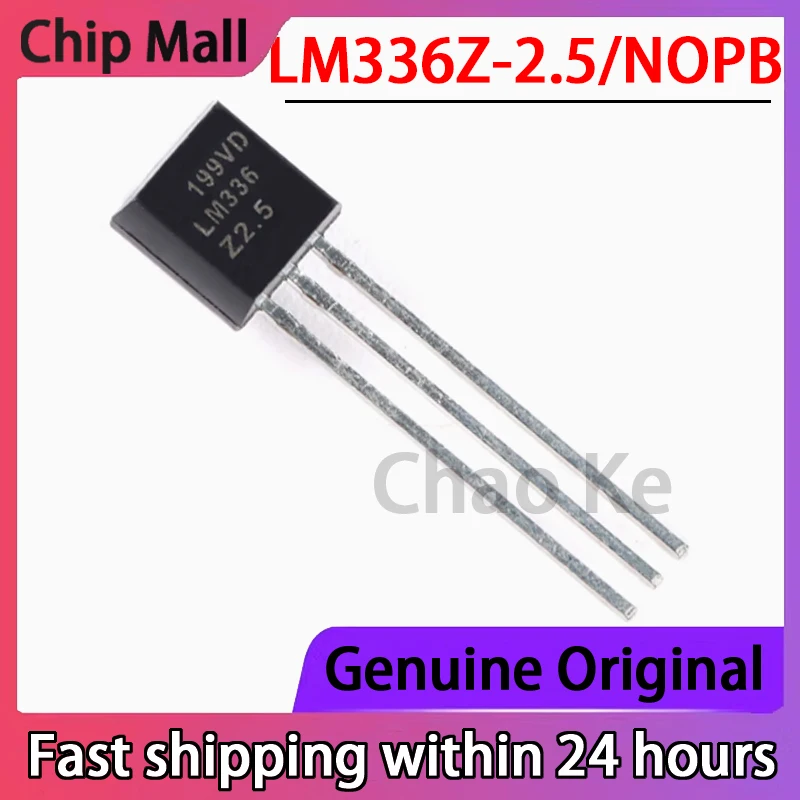 

5 шт. оригинальный LM336Z-2,5/NOPB LM336Z-2,5 в упаковке TO-92-3 чип опорного напряжения
