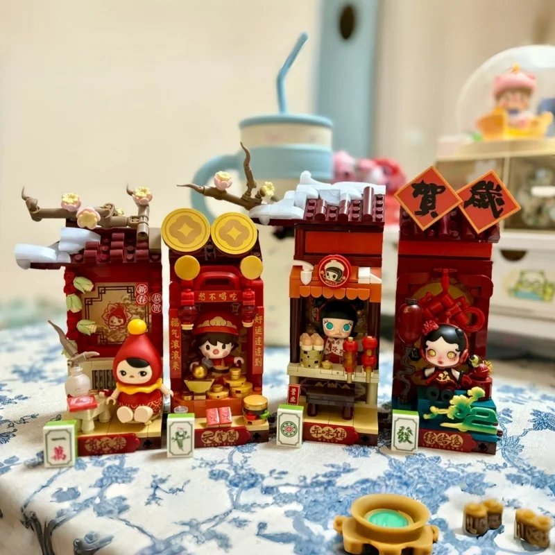 

Genuine Best-Selling Popmart Golden Snake New Year'S Good Brand Series Golden Snake Building Blocks Blind Box Toys Creative Gift