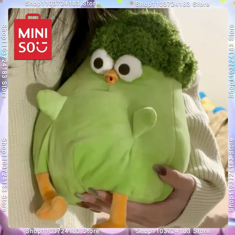 

Miniso Broccoli Dundun Chicken Doll Cauliflower Broccoli Dundun Chicken Doll Plush Peripheral Toys Cute Birthday Gift