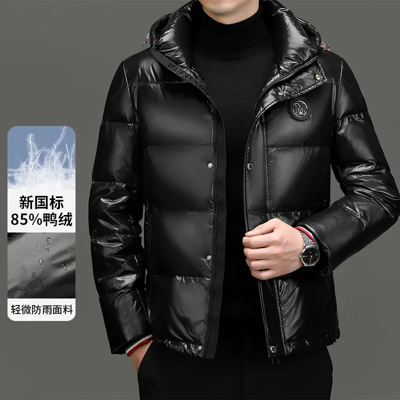 Winter black gold thick down jacket men's white duck down cold proof waterproof casual hooded down jacket