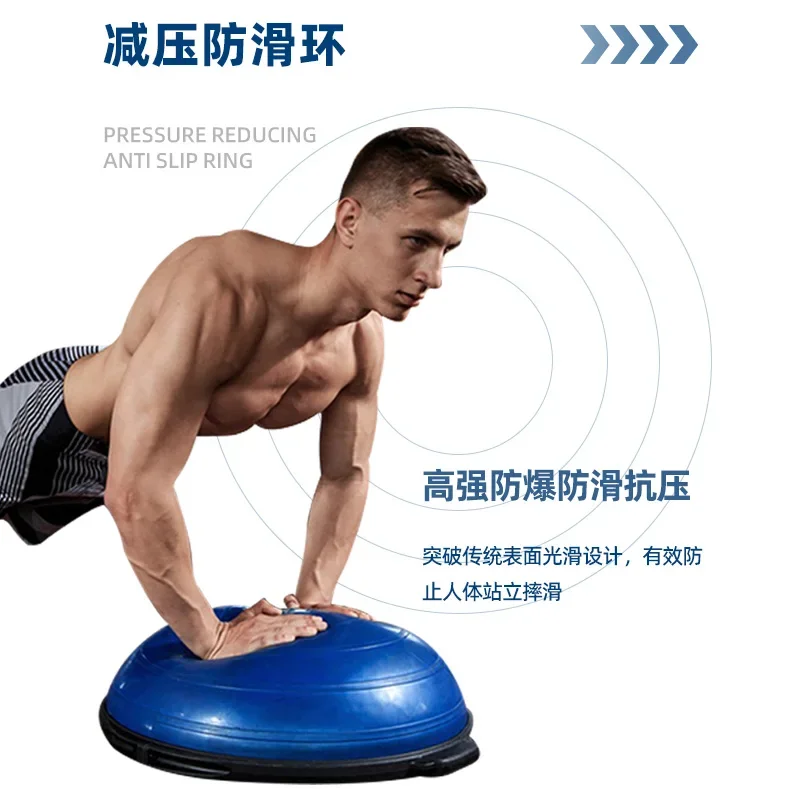 

Мяч для фитнеса для пилатеса, взрывозащищенный, утолщенный, оригинальное оборудование для фитнеса, мяч для йоги, волновой балансировки скорости
