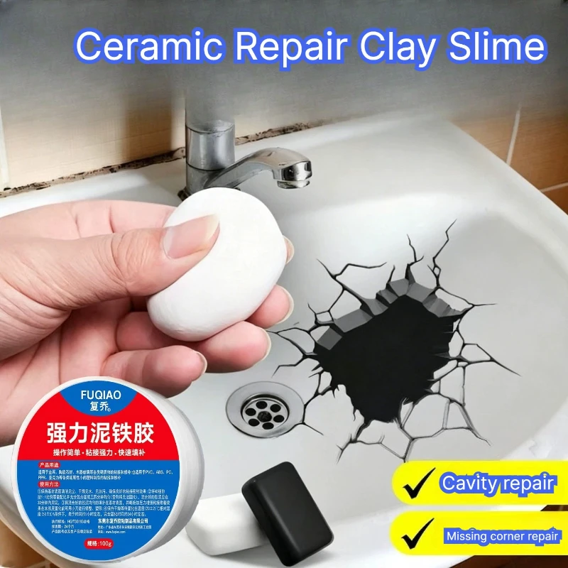 Ceramic Repair Clay Slime Traceless Restoration Sink Countertop Surface Quickly Drying Water Pipe Wooden Furniture Repair Clay