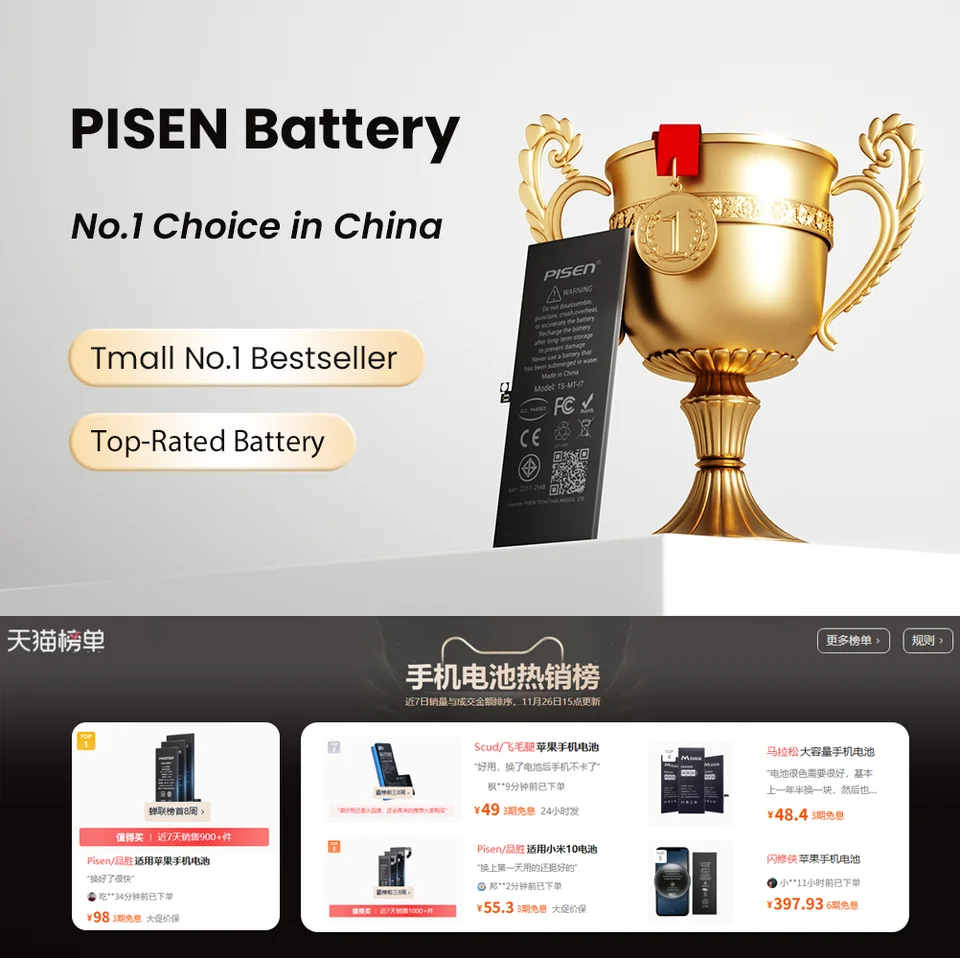 Batería PISEN para iPhone 7 8 Plus X XR XS Max, capacidad original, 0 ciclos, pieza de reemplazo superior para Apple 2