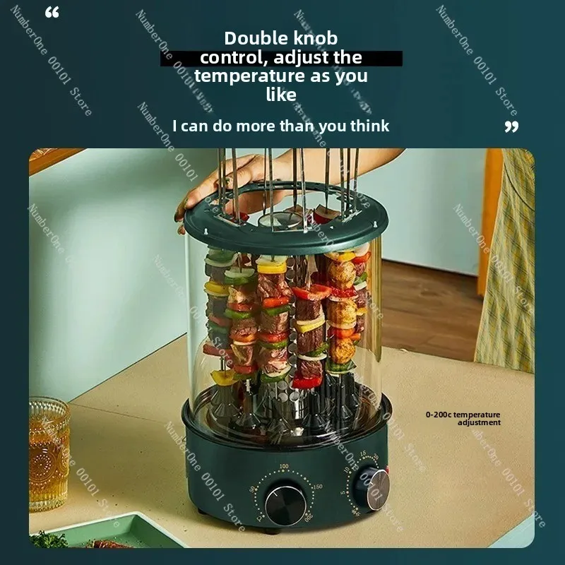 Automatic Rotating BBQ Skewer Machine,Home Electric Grill with Temperature Control,Indoor Smoke-Free Barbecue Tool