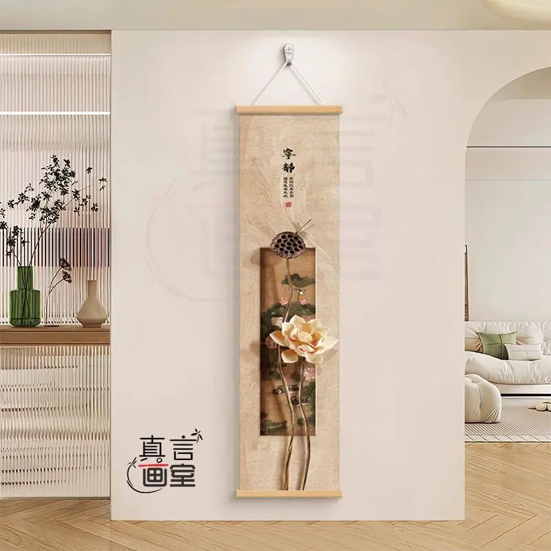 Zen Dry Landscape Lotus Scroll Tapestry Wall Hanging