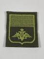 B-2pcs