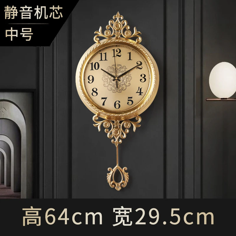 Sweep Second Movement Quartz Clock Wall Clock Living Room Light Luxury Fashion Home Wall Clock