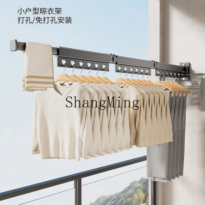 DSA balcony folding telescopic drying rack, no punching, invisible wall-mounted aluminum alloy drying rod to dry clothes 2
