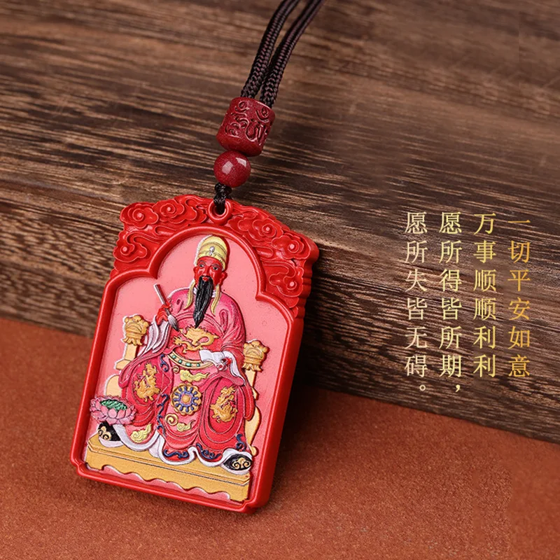 Natural Painted Wenqu Pendant Wenchang Emperor Pendant Pass Every Exam Necklace Student Good Luck Hanging on the S