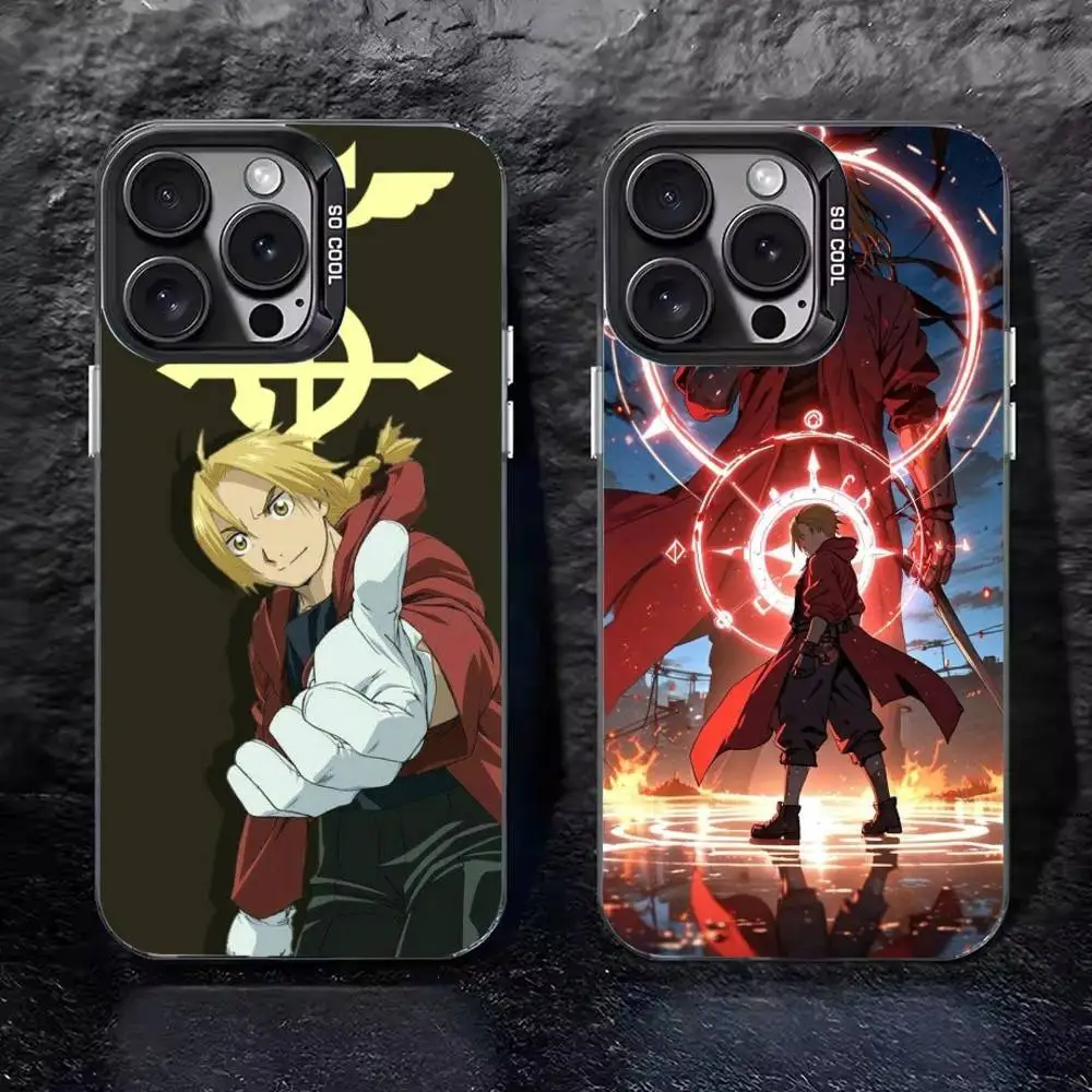 Eduardo Elric  Phone Case For iPhone 17 16 15 14 13 12 11 Pro Max XS Max 7 8 Plus Shockproof Silicone Matte Cover