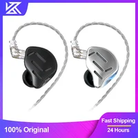 KZ ZAX 7BA + 1DD auriculares con cable, tecnología híbrida, 16 unidades, HiFi, Monitor de oído, tapones para los oídos, cancelación de ruido, auriculares de música