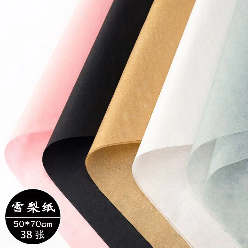 38PCS 50x70cm High-quality Tissue Paper DIY Flower Gift Packaging Home Decoration Festive Party Wedding DIY Gift Packing